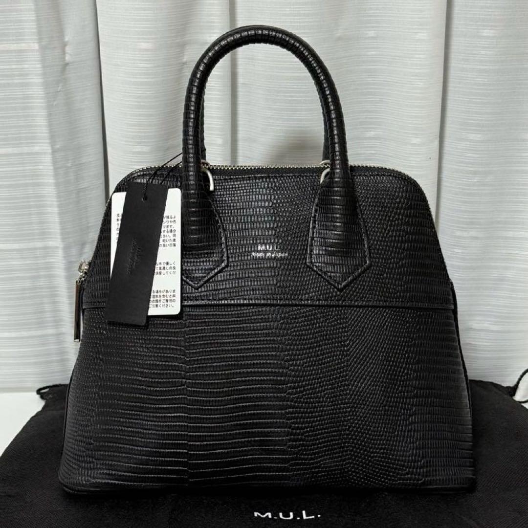 ⭐️新品未使用⭐️　M.U.L.　ハンドバッグ　リザード型押し　2way　ブラック