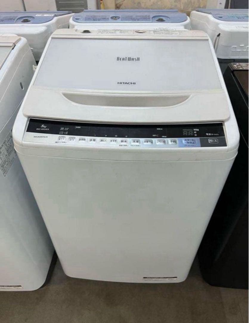2017年式 8kg HITACHI 洗濯機 BW-V80A4