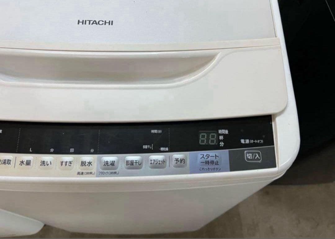 2017年式 8kg HITACHI 洗濯機 BW-V80A4