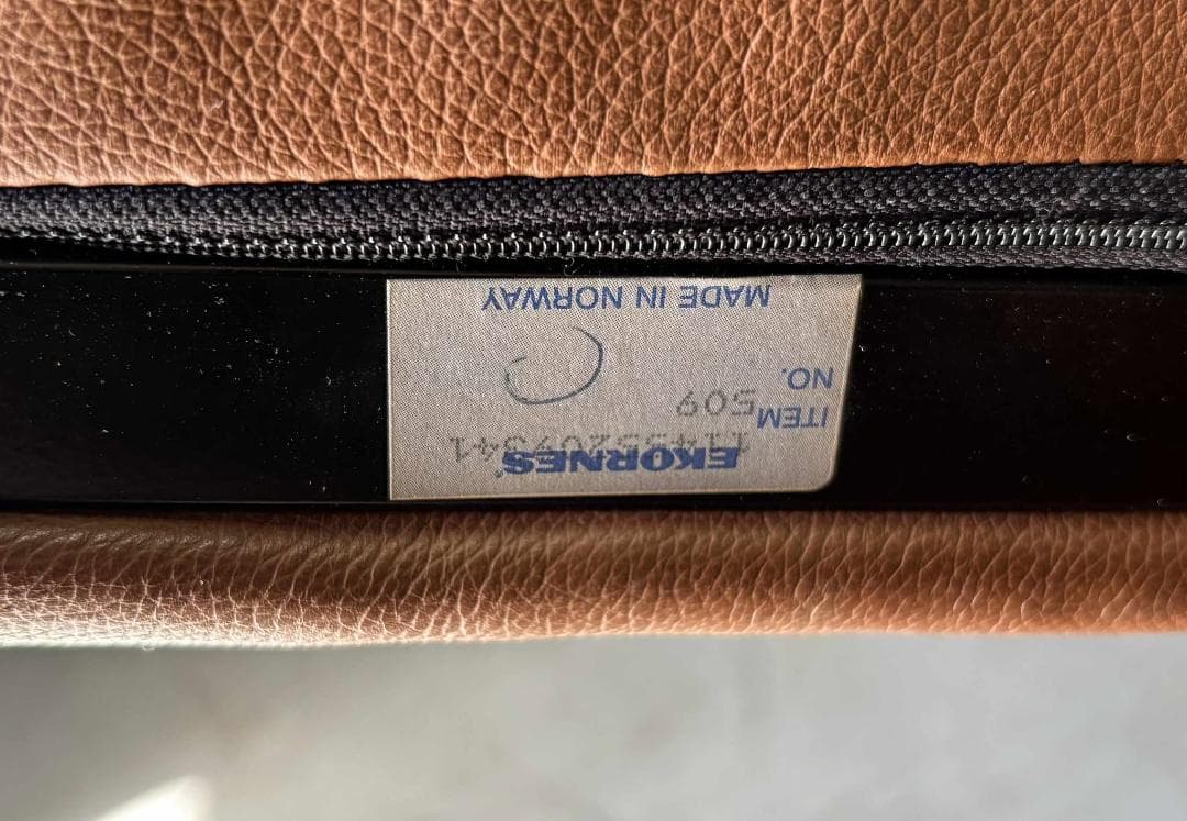 user_c377c10c EKORNESリクライニングチェアオットマン付