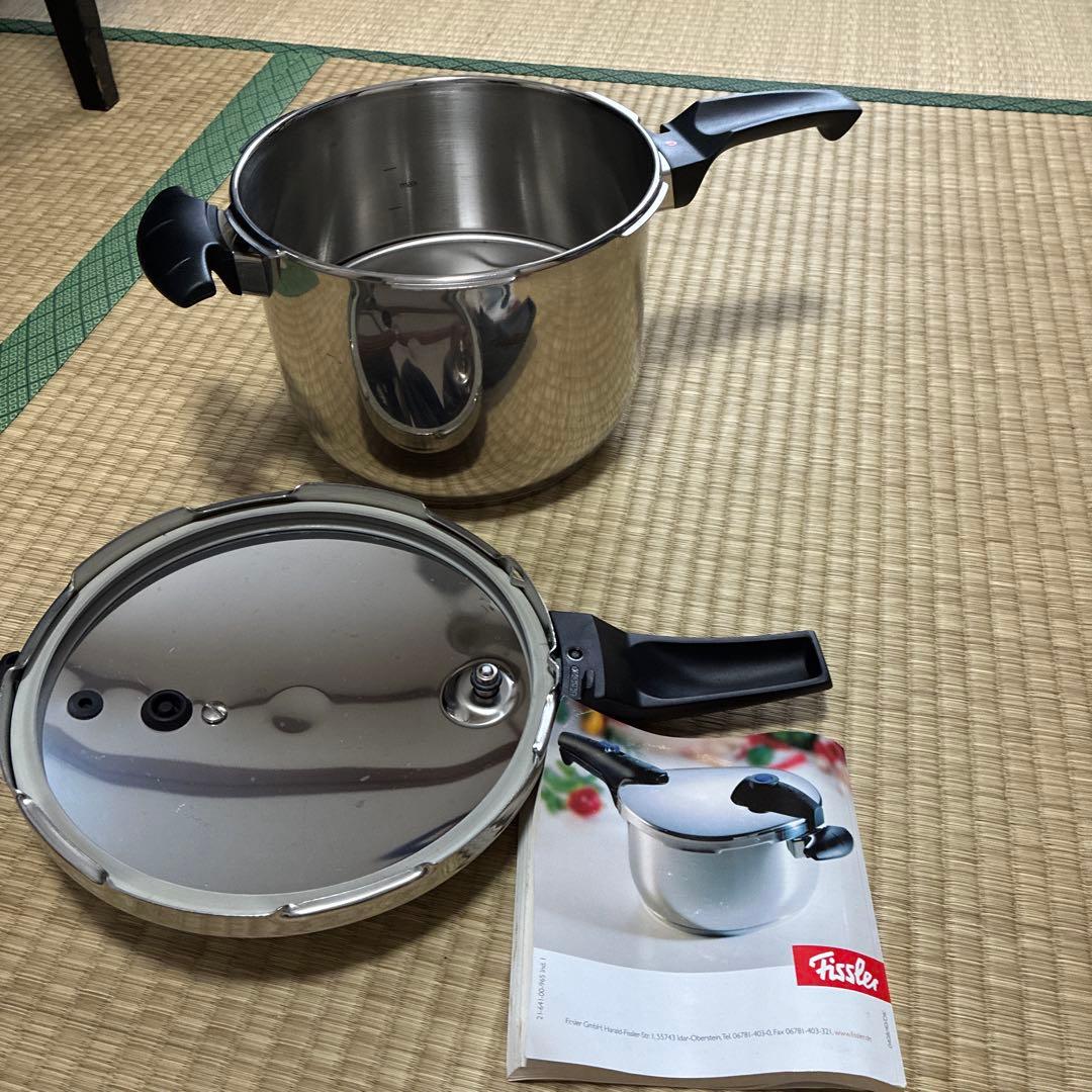 Fissler 中型圧力鍋 ステンレス製　未使用