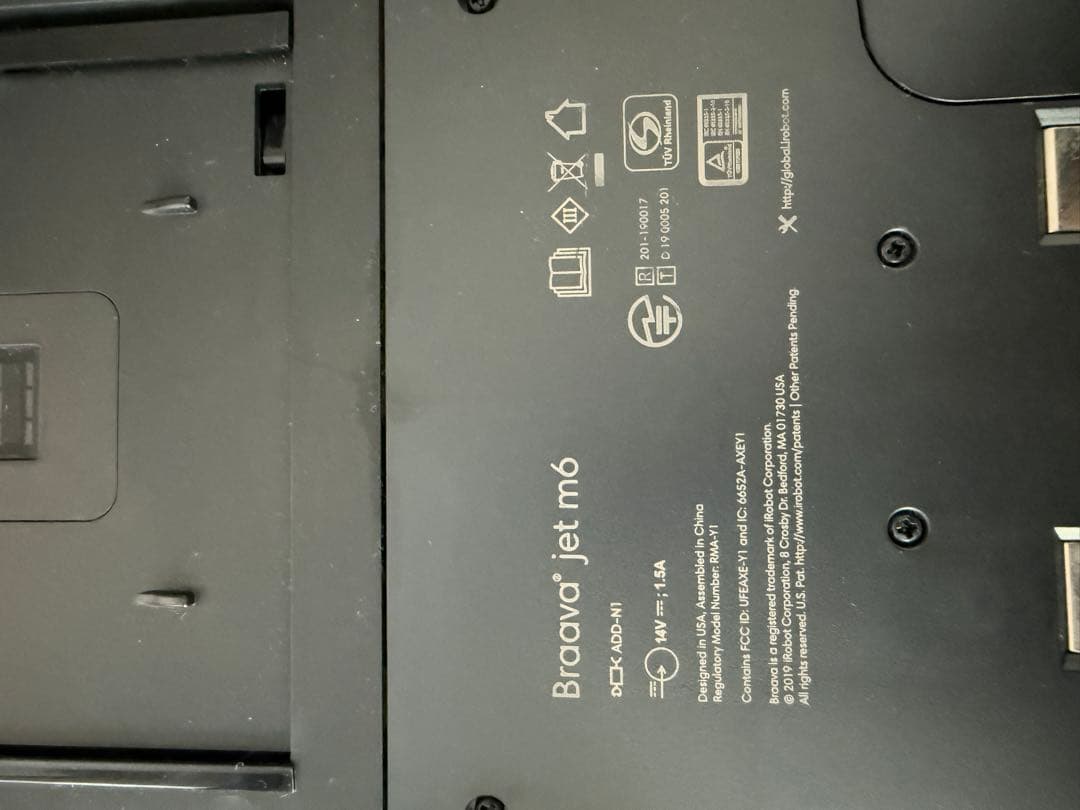 iRobot Braava jet m6 床拭きロボット 新品同様