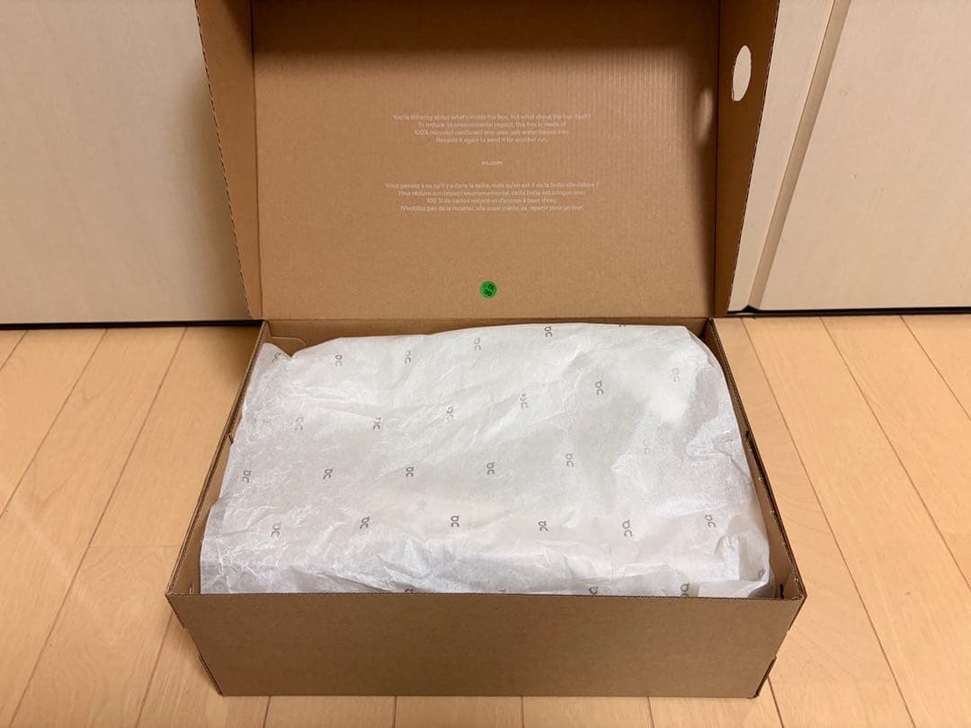 スパイク・シューズ on cloud monster 25.5