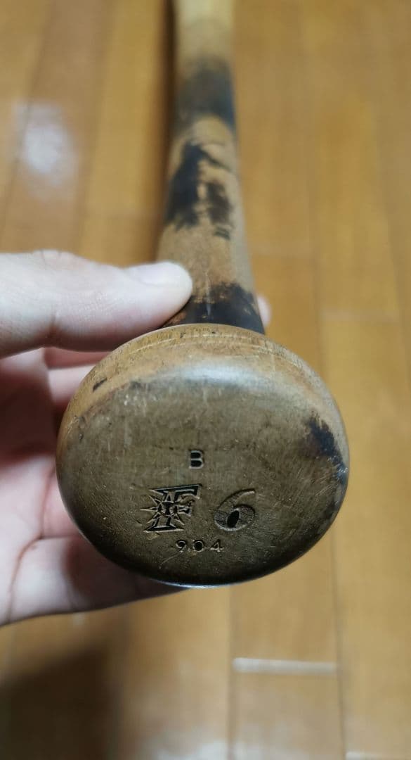 中田翔 実使用硬式木製バット 3本セット