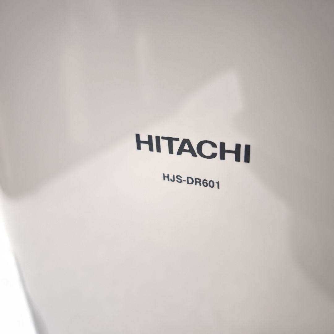 【✨️未使用品】日立 除湿機 HJS-DR601デシカント方式 2024年製