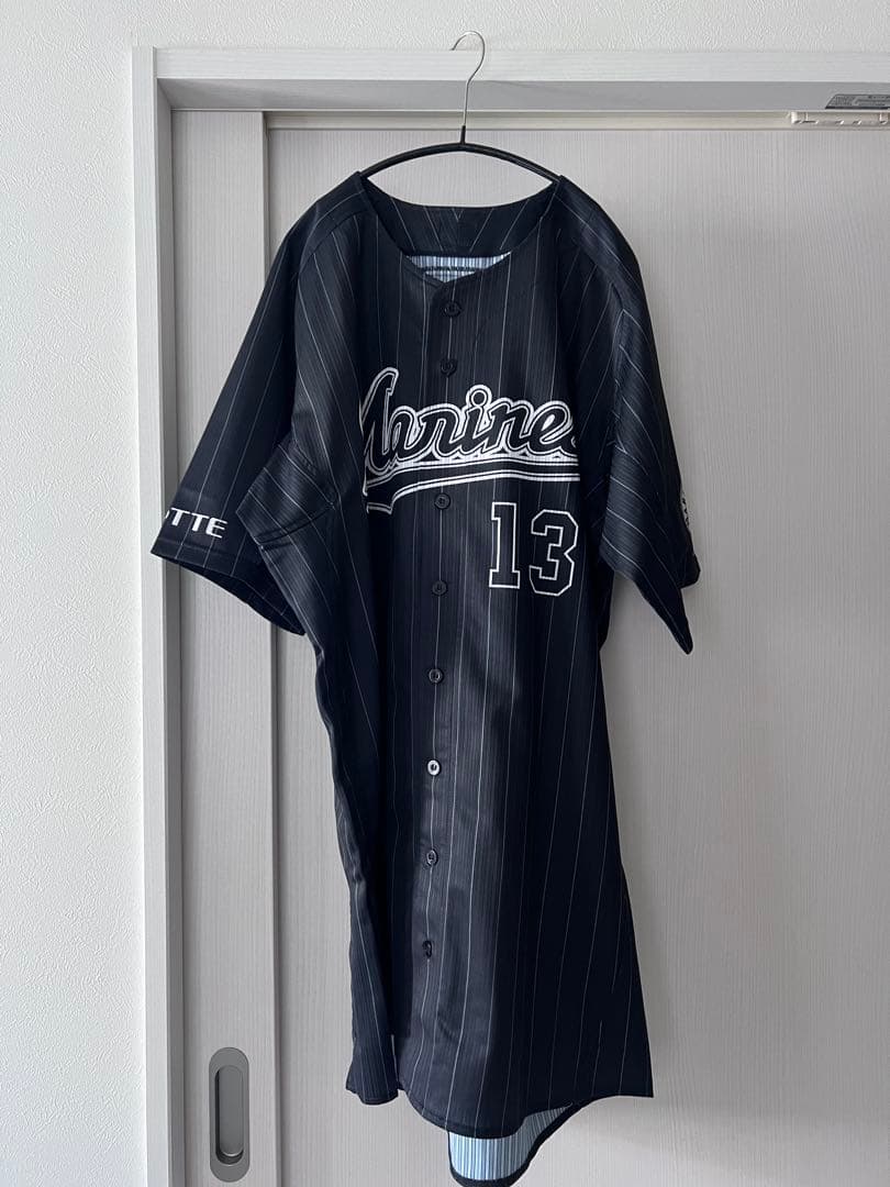 実使用 ビジター ユニフォーム 平沢大河