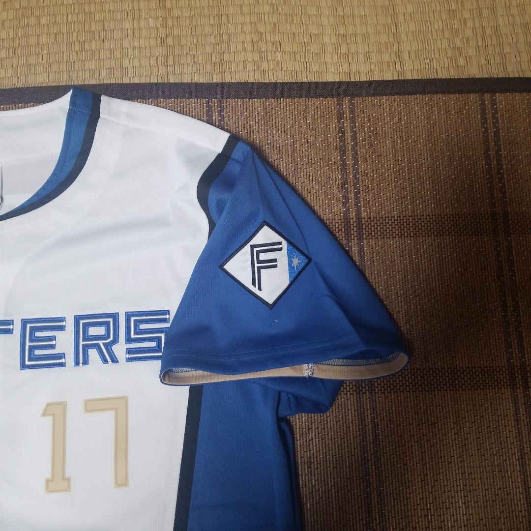 日本ハム 伊藤大海レプリカユニホーム