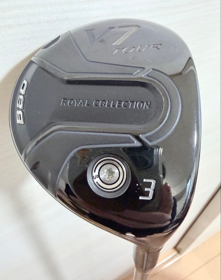 ロイヤルコレクション 2本セットＢＢＤＶ７ＴＯＵＲ３Ｗ　SFD XS U6