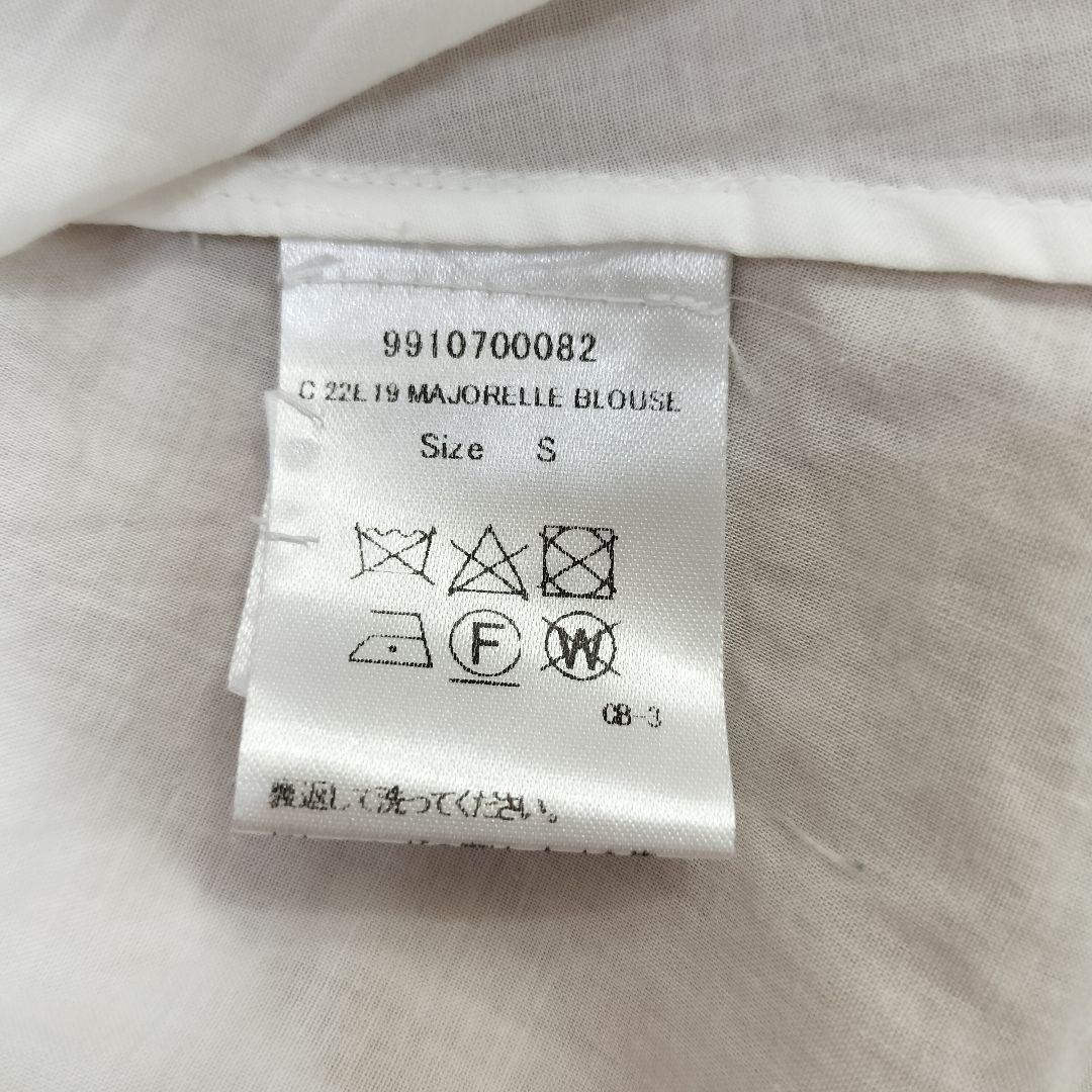 マーレット MAJORELLE マジョレレ ブラウス (S) 定価64,900円
