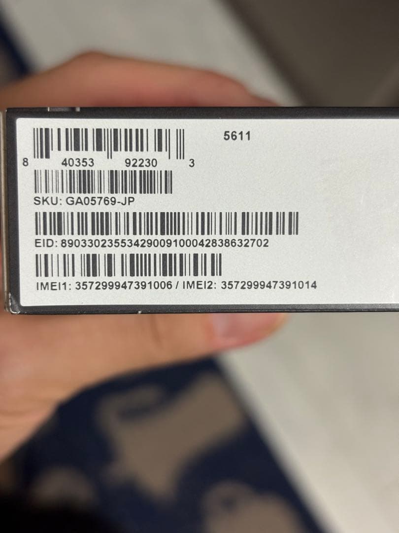 Google Pixel 9a Obsidian 本体 spigenケース付き