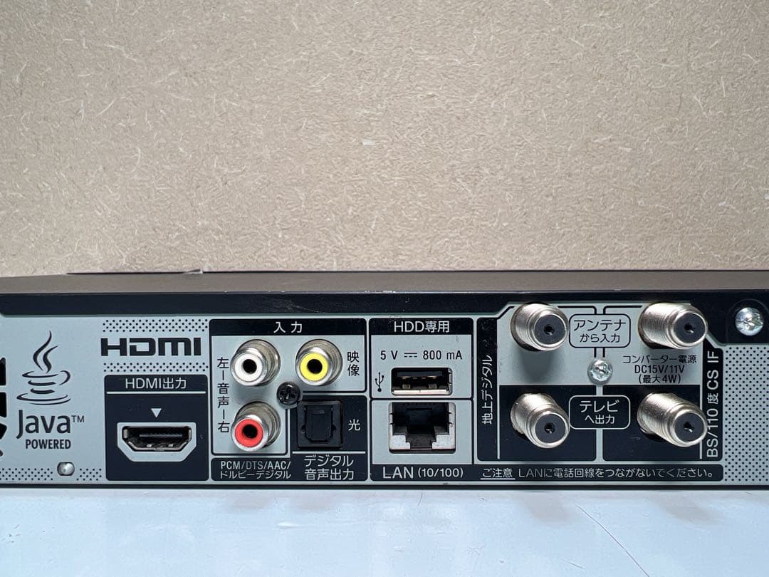 SONY ブルーレイディスクレコーダー BDZ-EW520