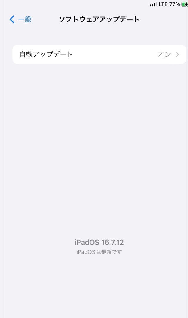 ipad (第５世代）Wi-Fi + Cellular ゴールド