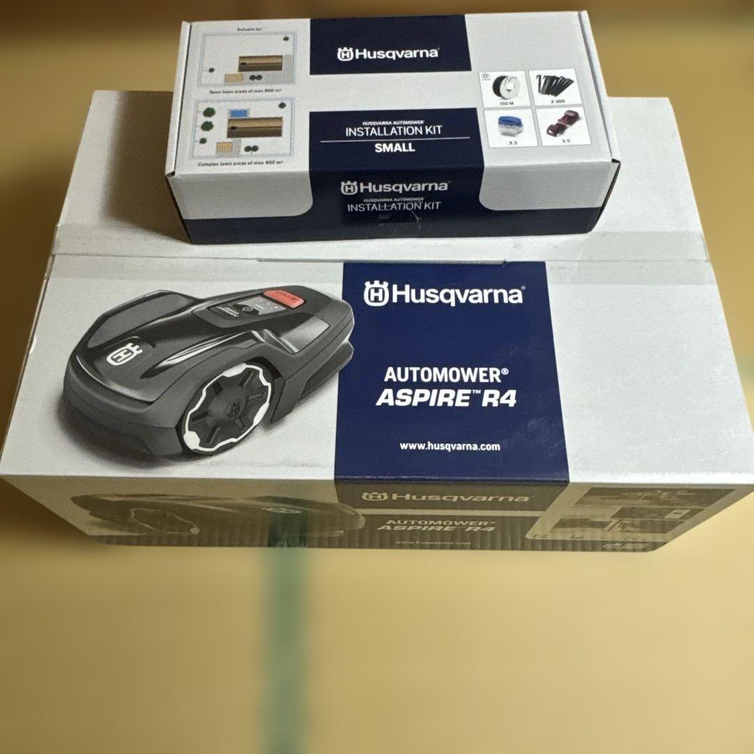 Husqvarna AUTOMOWER ASPIRE R4 芝刈りロボットセット