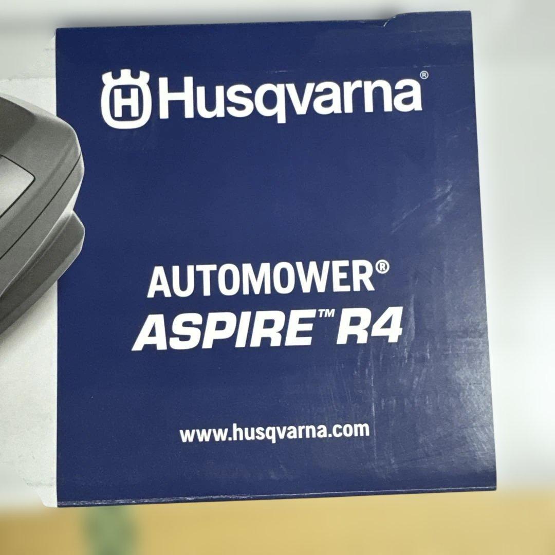 Husqvarna AUTOMOWER ASPIRE R4 芝刈りロボットセット