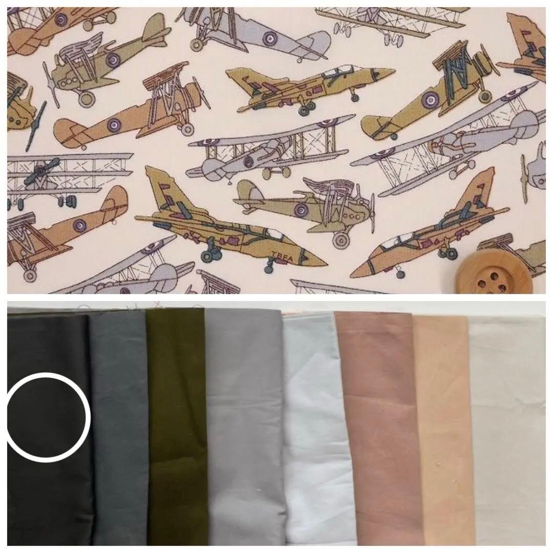 ジャスミン　リバティ　オーダー