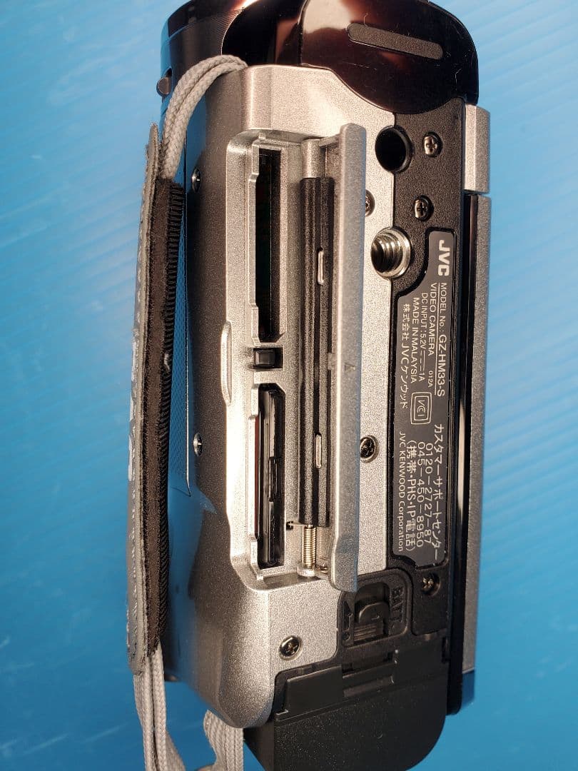 美品 JVC Everio GZ-HM33-S 純正バッテリー×2個