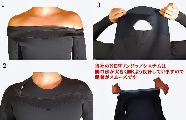 日本製★3×2mm　長袖スプリング/ノンジップ　ウェットスーツ/サーフィン