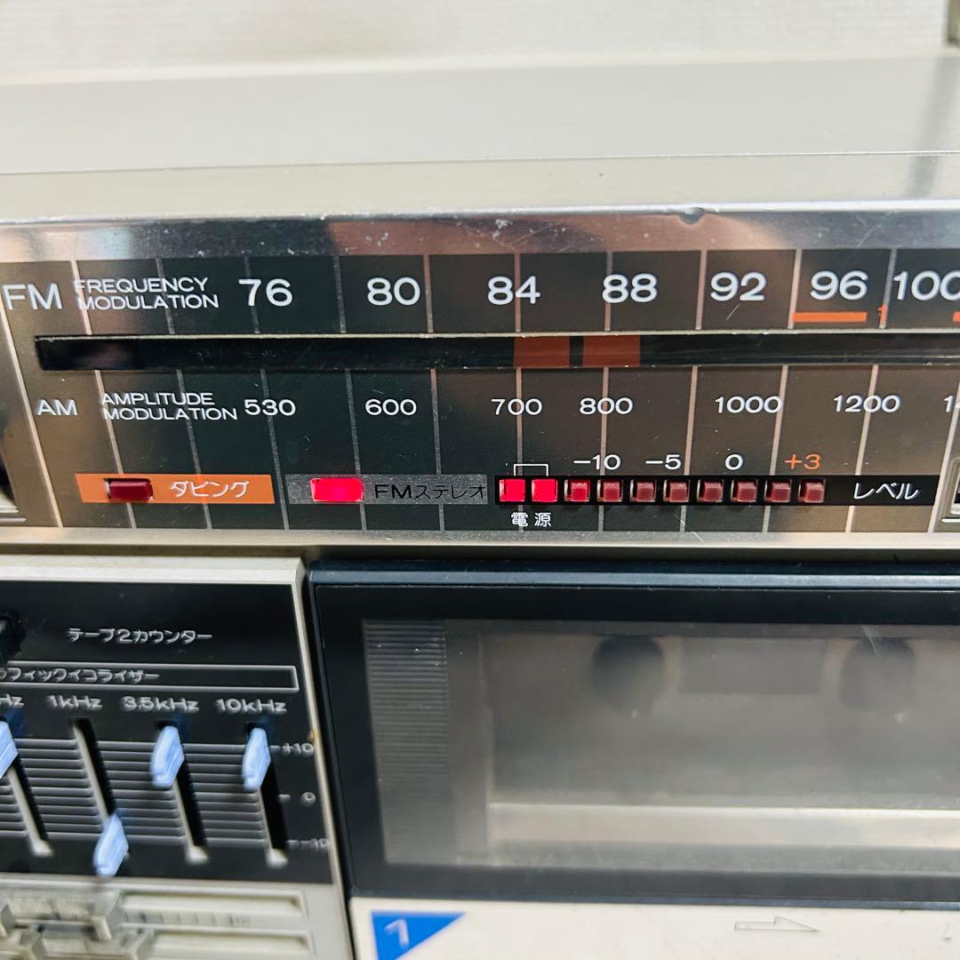 【希少】HITACHI TRK-W3 ラジカセ　バブル昭和レトロ　現状品