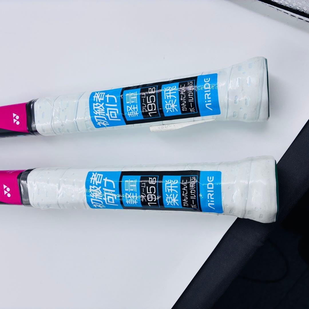 未使用YONEX AIRIDE エアライド　ソフトテニスラケット初心者向け2本2