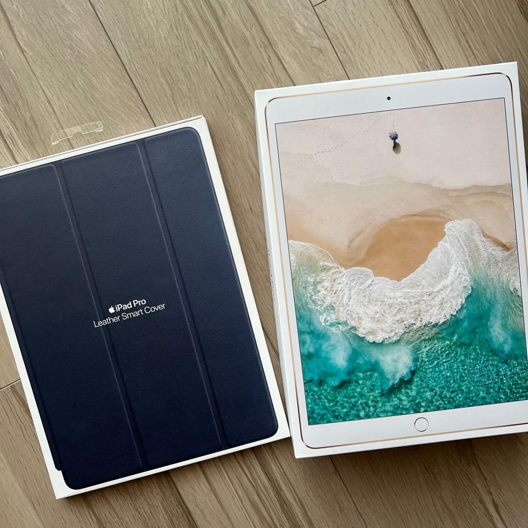 Apple iPad Pro 10.5インチ 64GB ゴールド