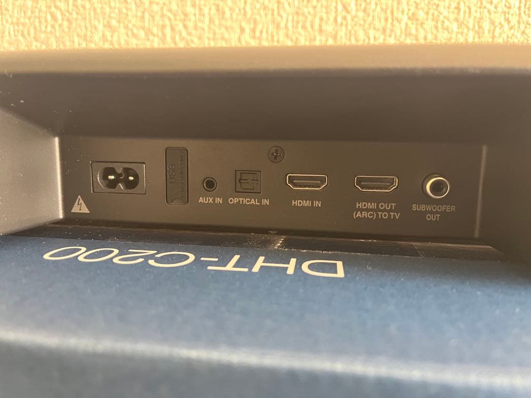 DENON(デノン) サウンドバー DHT-C200 2021年製