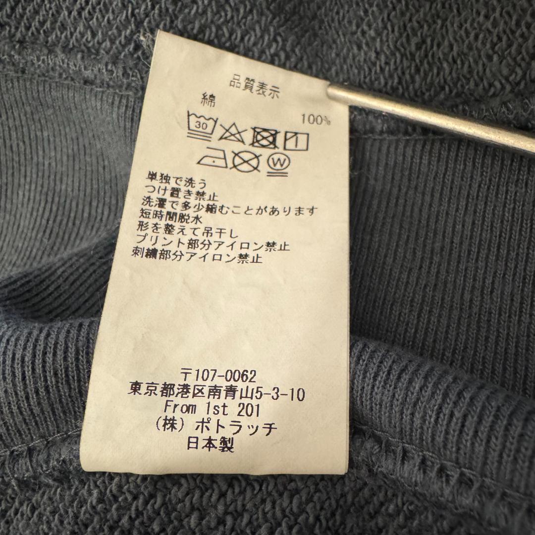 C.E CAV EMPT SWEAT スウェット トレーナー スミクロ XL