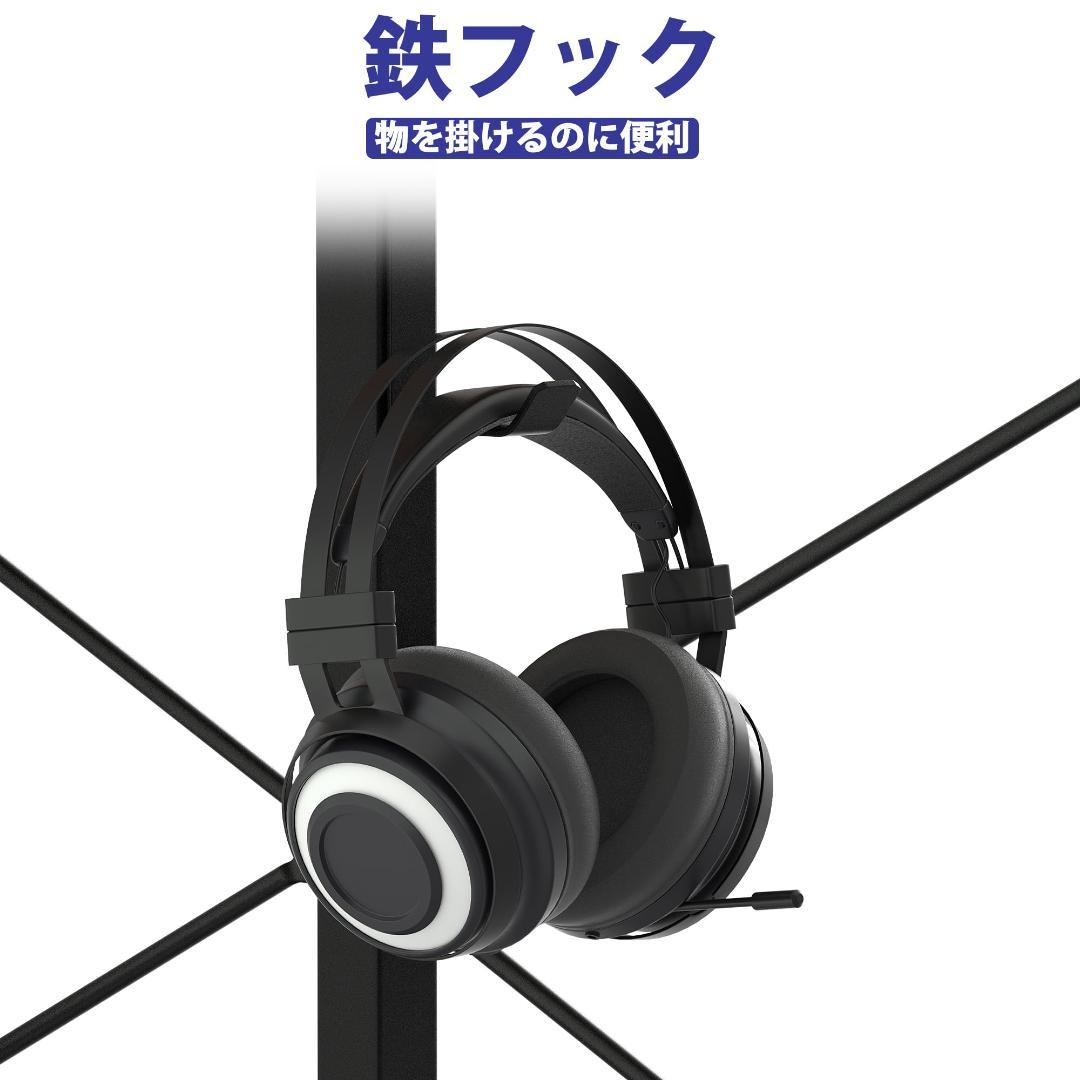 サイズ コンパクト書斎デスク 80x40x74cm収納バッグフック