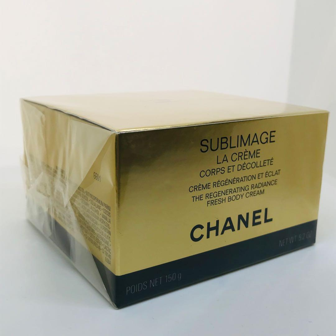 k*o様 CHANEL SUBLIMAGE LA CRÈME ボディクリーム15