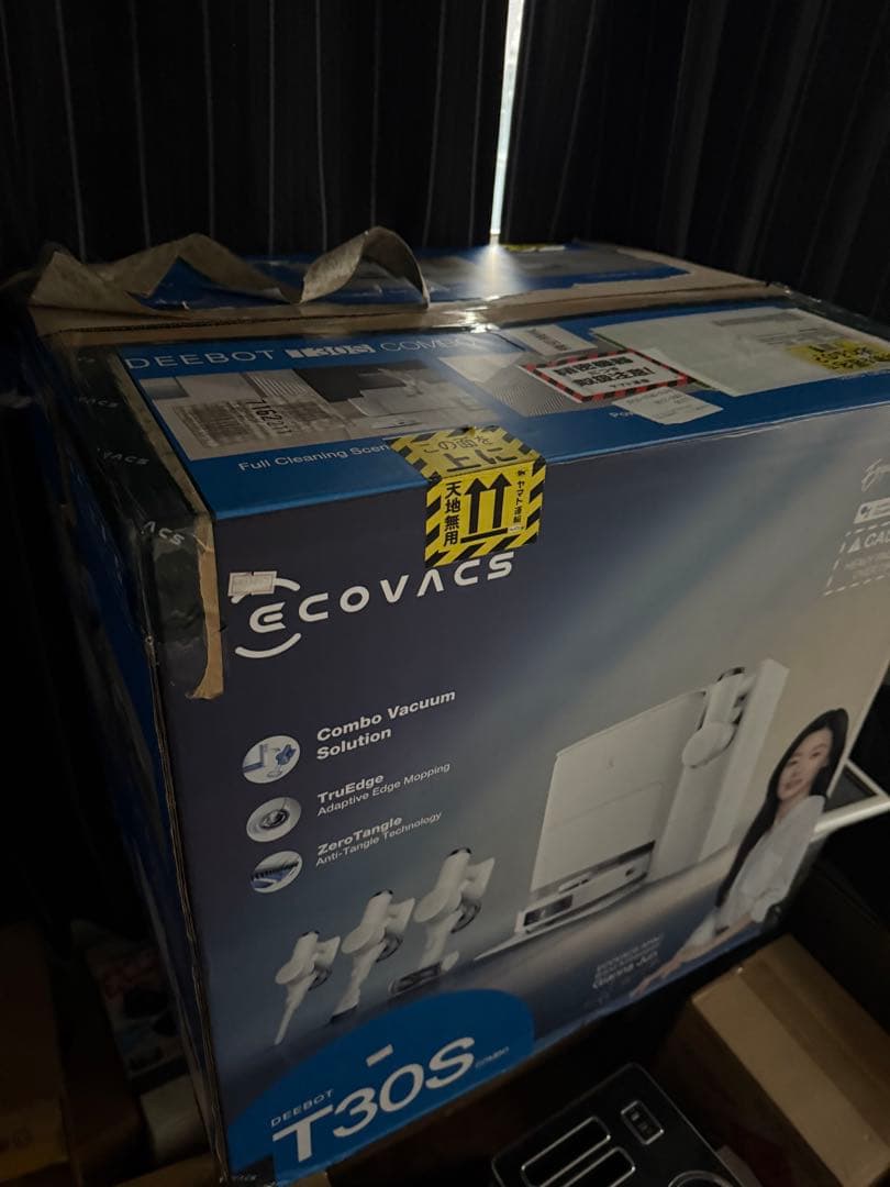 ぴえーる
