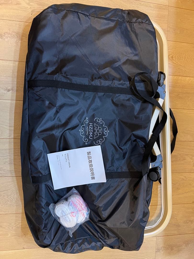 HZDMJ ベビーベッド ベージュ 星柄