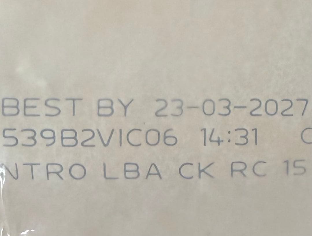 ニュートロチキン＆玄米小型15kg送料無料
