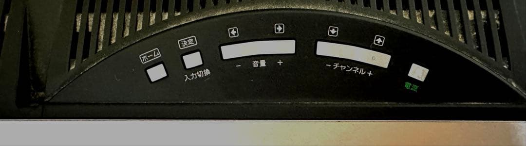 40インチのSONY製液晶テレビ本体KDL-40V3000 2008年製