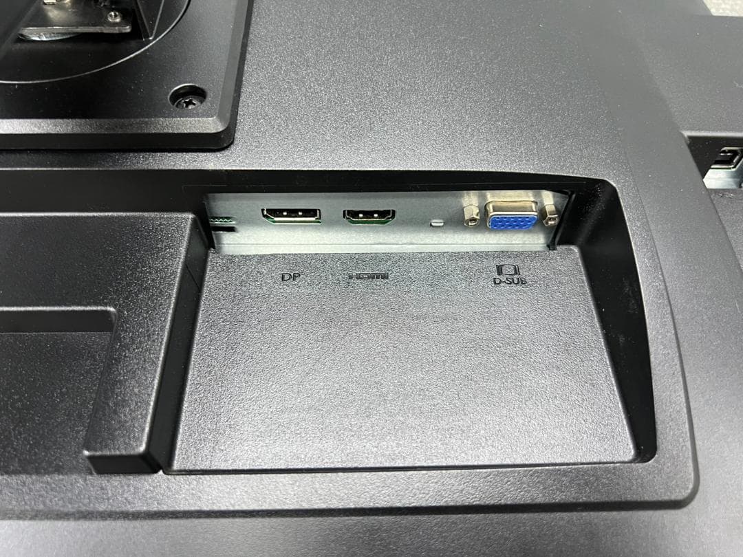 B送料無料◆イイヤマ◆23.8インチPCモニター ゲーミング◆XB2481HSU