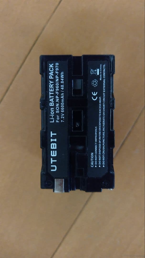 Feelworld FW279 7inフィールドモニターとバッテリーAC電源追加