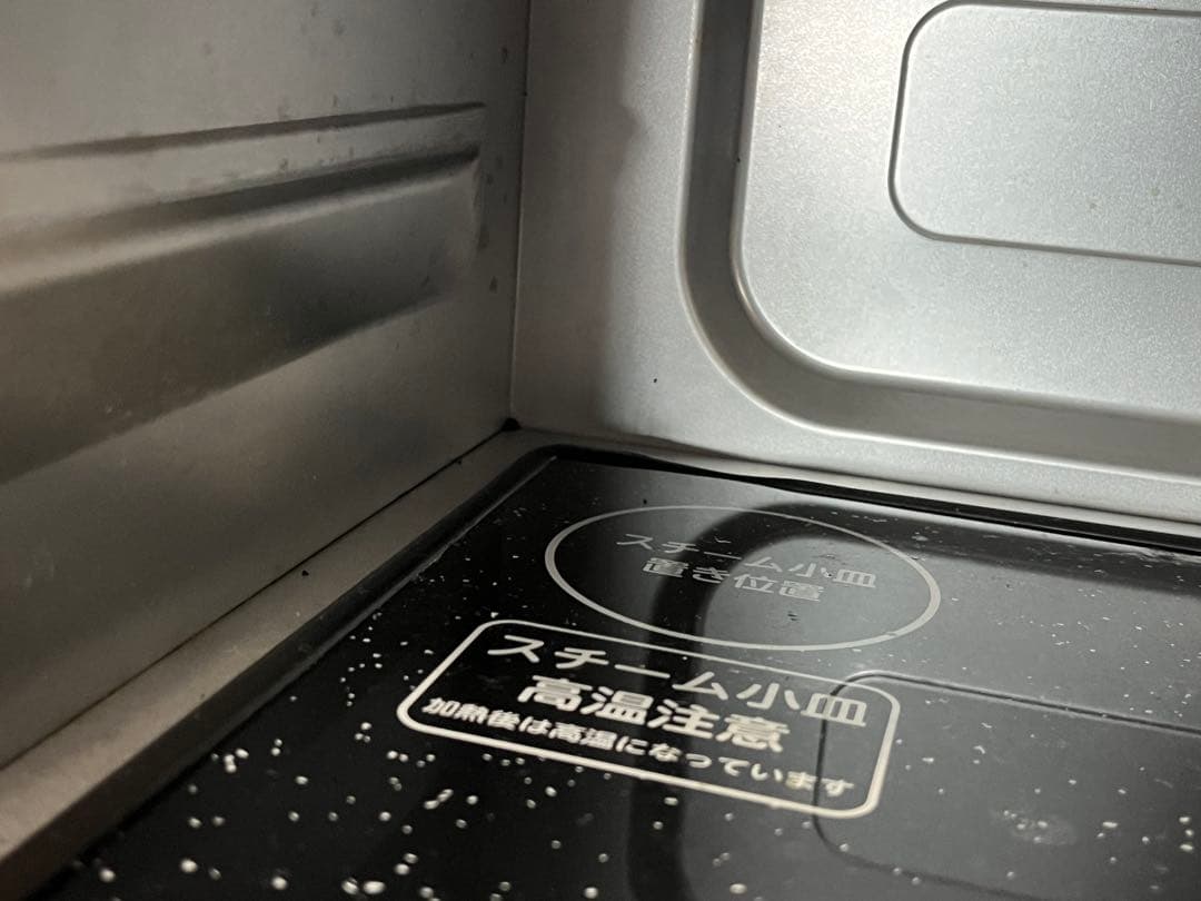 YAMAZEN オーブンレンジ closto グレー CLEDWF150