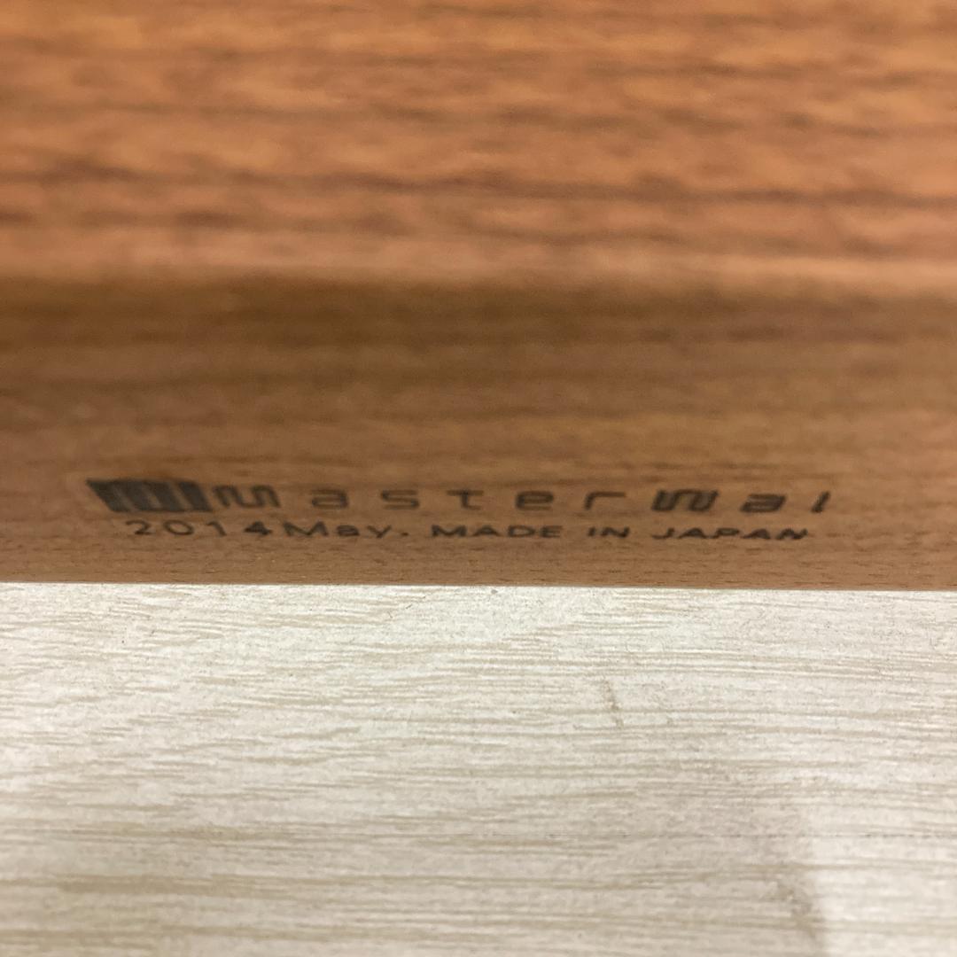 マスターウォール　デニッシュ ローリビングテーブル　ウォールナット