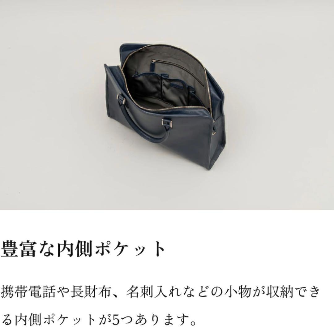 ❤️新生活に❤️ビジネスレザーファクトリー ビジネスバッグ メンズ 15インチ 本革