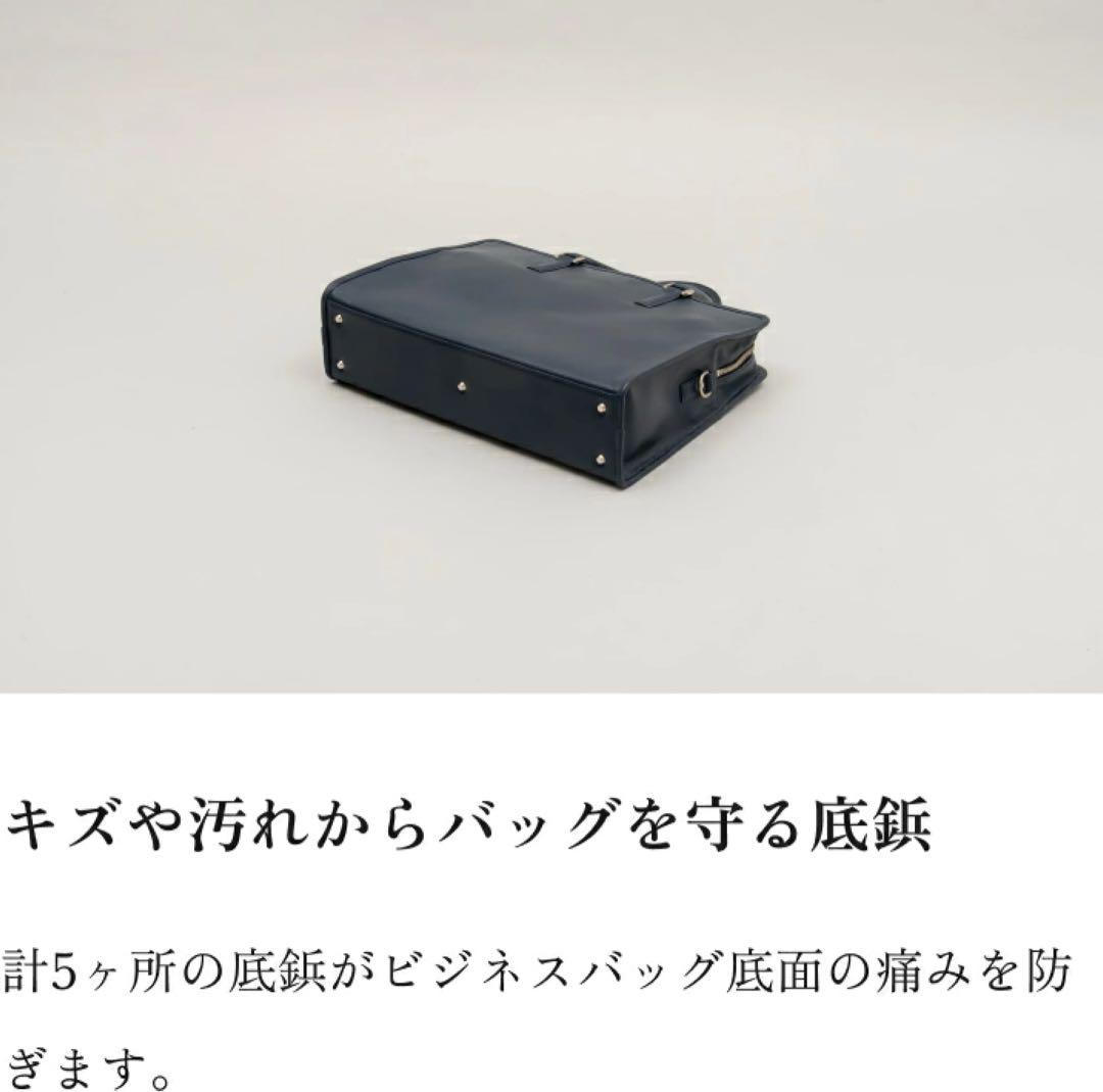 ❤️新生活に❤️ビジネスレザーファクトリー ビジネスバッグ メンズ 15インチ 本革