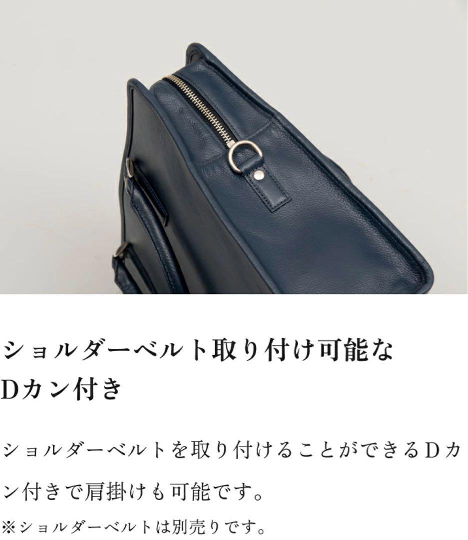 ❤️新生活に❤️ビジネスレザーファクトリー ビジネスバッグ メンズ 15インチ 本革