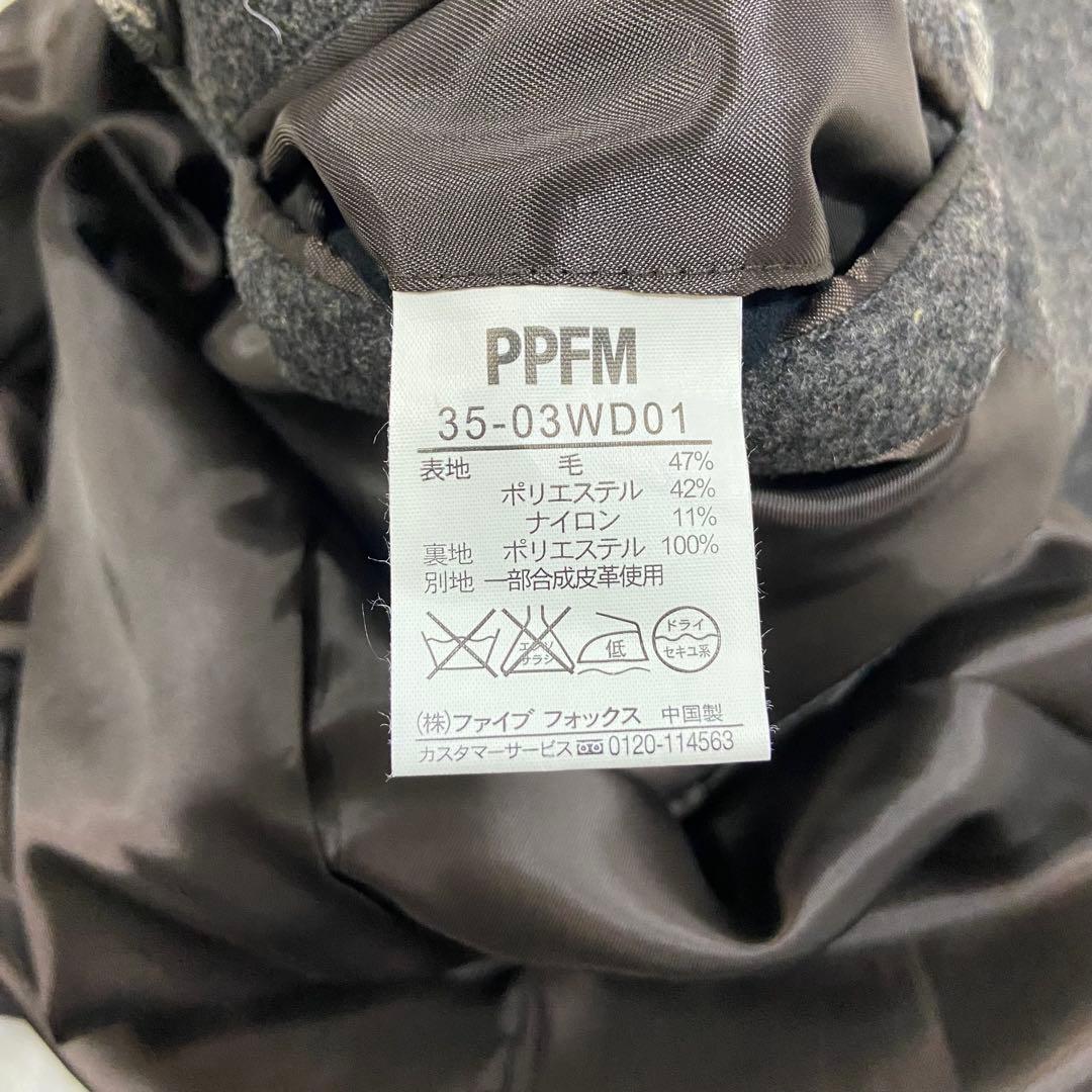 PPFM ナポレオンジャケット　ハーフコート　平成　archive Y2K