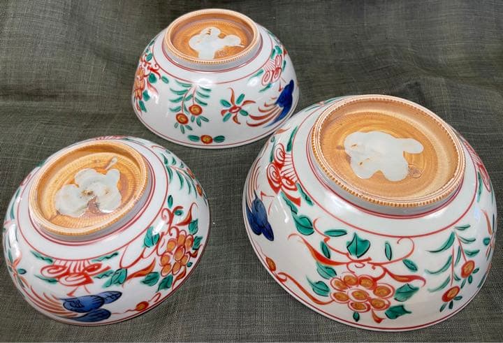 京都 酒見商店 呉須赤絵 多用鉢 盛り鉢 3点