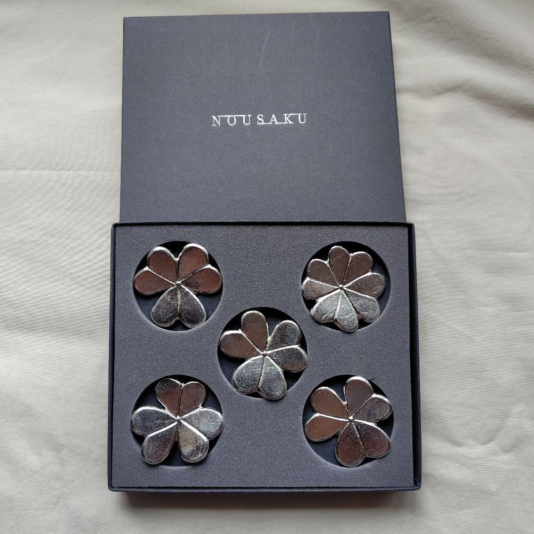 NOUSAKU 能作 箸置き かたばみ「8」KAGO ダリア