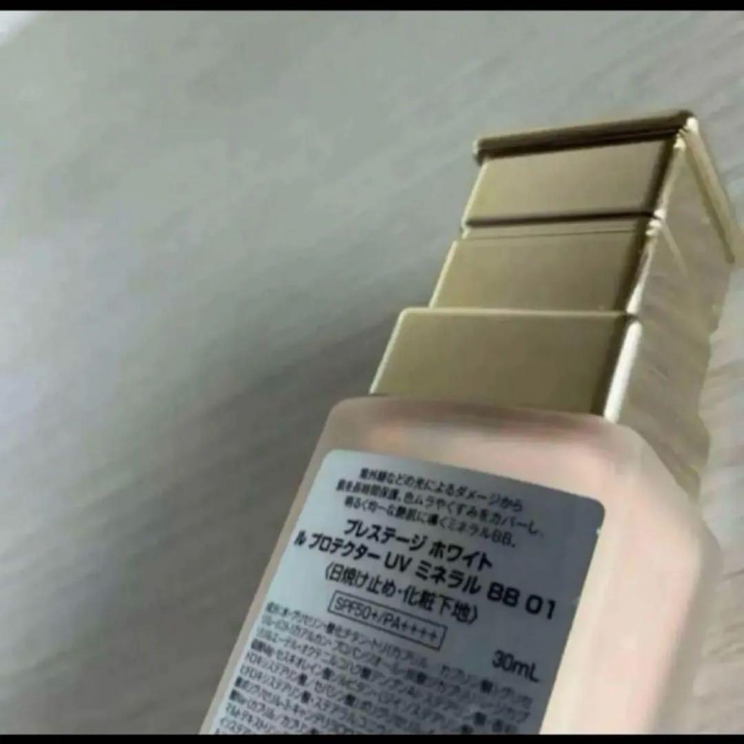 01番　プレステージホワイトルプロテクターUVミネラルBB BBクリーム