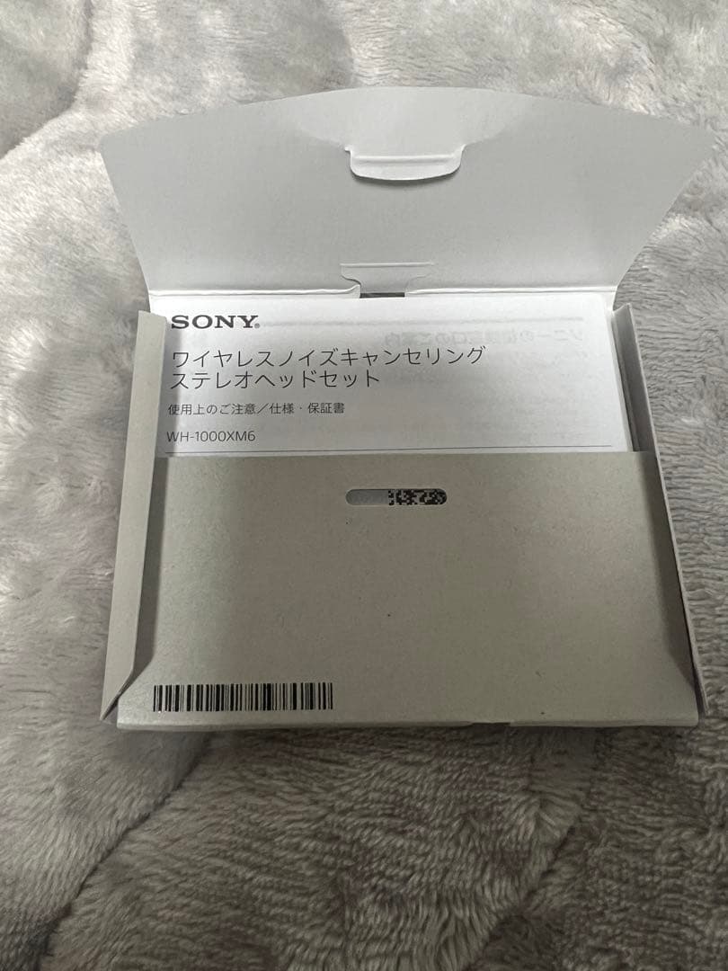 WH-1000XM6（B） ブラック