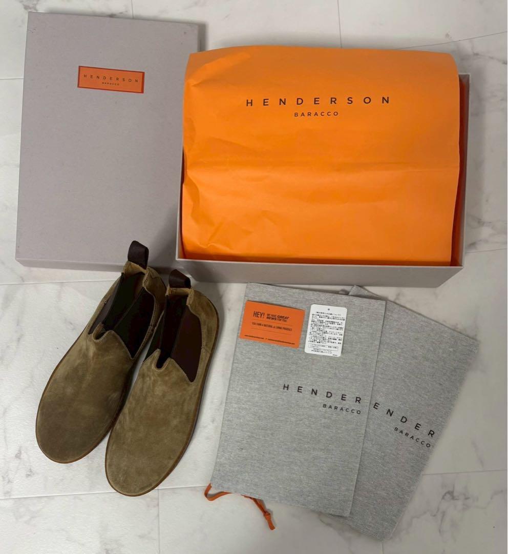 【新品未使用】「HENDERSON」ヘンダーソン サイドゴアブーツ