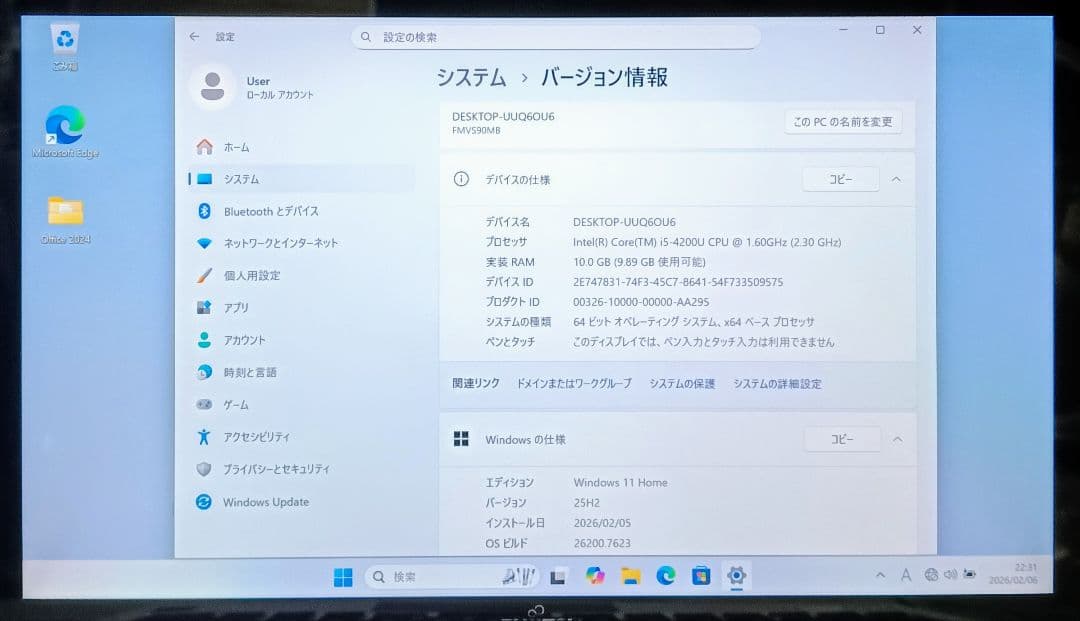 FUJITSU LIFEBOOK Corei5 メモリ10GB SSD512GB