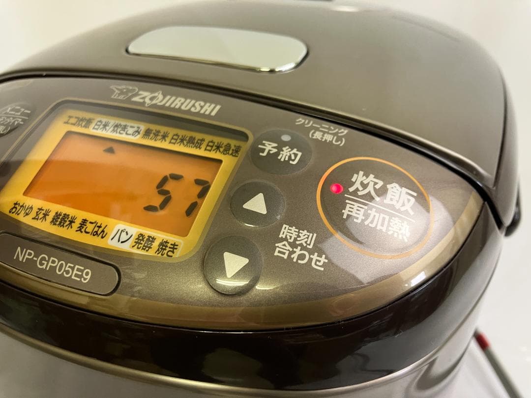 【極美品】象印 NP-GP05E9 IH炊飯ジャー 3合 ブラウン 2021年製