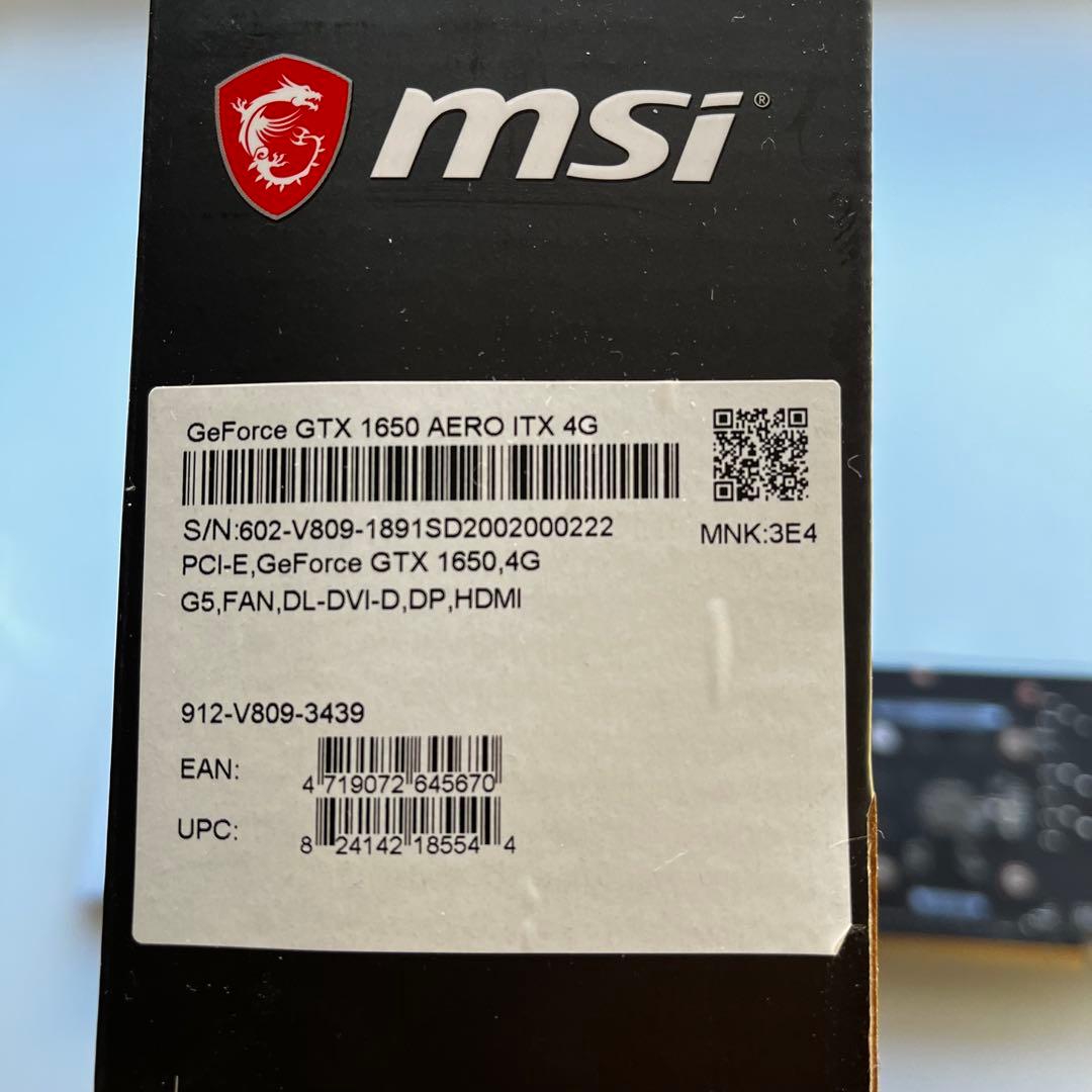 MSI GeForce GTX 1650 AERO 4G ITX グラボ