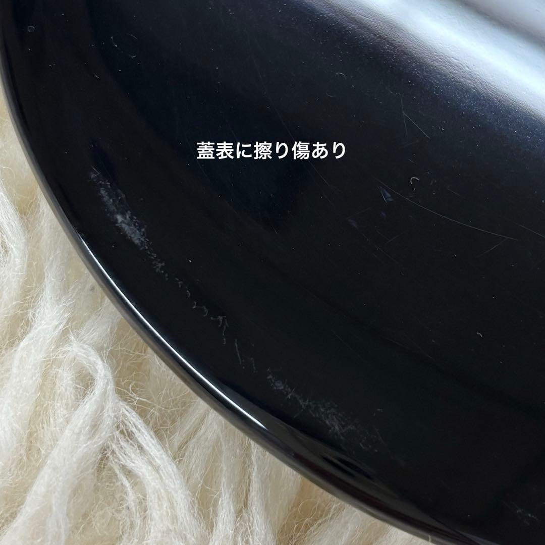 膳所焼 糸目水指 岩崎新定作 陽炎園造 茶道具 共箱