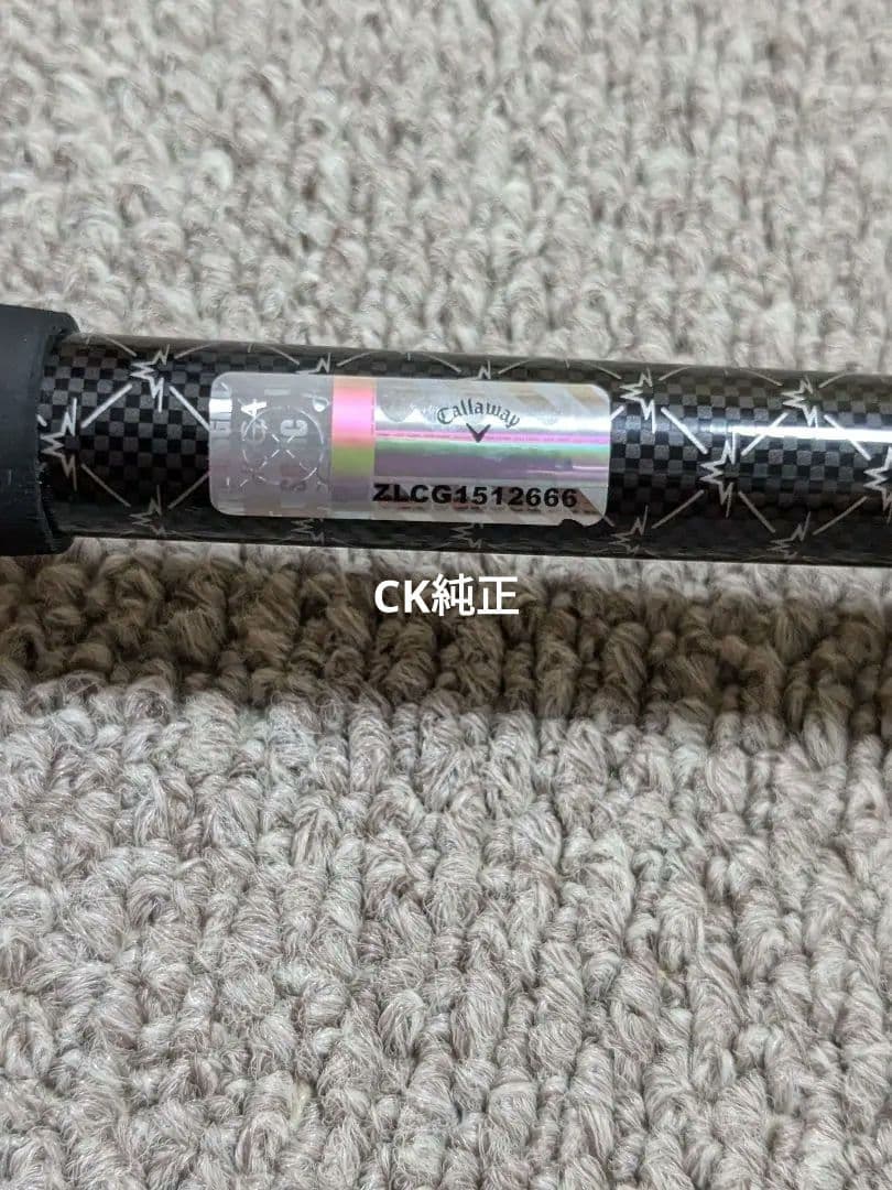 キャロウェイパラダイム◆◆◆3W シャフト２本:テンセイオレンジ、純正